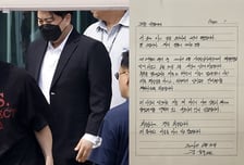 '음주 뺑소니 출소' 김호중, 옥바라지한 팬들에 "정말 죄송"