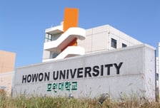"교육의 질 인정받았다" 호원대, 대학기관평가 5년 인증 획득
