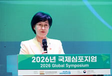 성평등부, 노동계와 고용평등공시제 정책 간담회