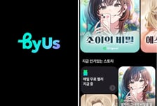 "내가 웹툰 주인공이라면?" 네이버웹툰, 대화형 AI 스토리챗 '바이어스' 가동