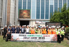 서울에너지공사, 재난대응체계 고도화 나선다…"안심 에너지 관리"