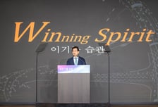 김선규 호반그룹 회장 "정직·원칙과 AI 혁신으로 새로운 미래 도약"