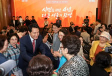 5선 서울시장 오세훈 "5배 이상의 책임감, '톱3 도시' 만든다"