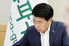 '민선 9기' 서강석 송파구청장…1호 결재 '잠실5단지 사업계획인가'