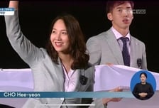 "우리 아들, 배재고 보내야 하나"...수영 금메달리스트, 또 입방아에