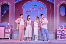 촘촘한 커리큘럼으로 돌아온 '모솔연애', 이번에는 제법 연애를 합니다 [종합]
