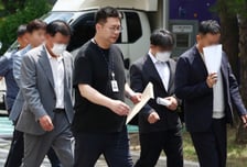 '주가조작 패가망신 1호' 피의자 4명 구속 기로…'묵묵부답'