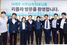 이재준 수원시장, 민선 9기 첫 행보 '청년 벤처'