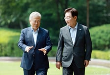 與, 李대통령·文 회동에 "명문정당…분란 종식 통합의 전환점"
