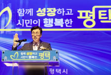 최원용 평택시장 "민생이 답이다"…취임 첫 행보부터 시민 삶 살펴