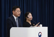 "5급까지 9년 걸리는데"…일 잘하는 6급 공무원 100명 뽑아 '조기 승진'