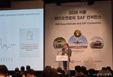 비행기 띄우고 선박 움직인다…'바이오에탄올'의 가능성