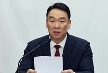 국힘 정희용 "민주당, 공소취소 관철하려 서영교 법사위원장에 앉혀"