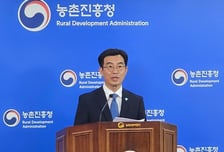 헛개나무꿀, 전립선 비대증 개선 효과…양봉농가 새 소득원 기대