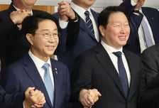 재계 손 맞잡은 조정식 국회의장 "경제현장·국회 연결 상설 채널 만들자"