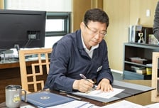 김경호 광진구청장, 민선9기 1호 결재 '주거정비사업 추진계획'