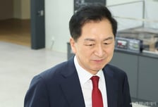 김기현 "지방선거 대패 책임 가볍지 않아…뺄셈 보단 덧셈 정치해야"