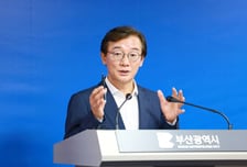 전재수 부산시장 취임식 없이 민생 대책회의로 업무 시작