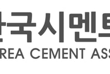 '제5회 시멘트의 날' 개최…"친환경 전환·탄소중립 실현 다짐"