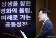 李대통령 "빗장 걸린 北대문, 열릴 때까지 계속 두드려야"