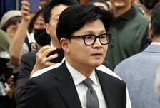한동훈 "'5.18' 야유 소재 잘못…6개월 출장 정지는 과해"