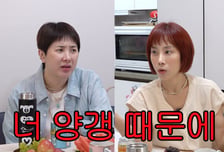 '12만원 양갱 논란' 조민아, 12년 만에 사과…"세상 물정 몰랐다"