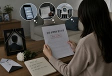 "죽은 남편 상간 소송 맡으라고?"...장례식 마친 아내 '분통'