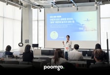 두핸즈 '품고'·알리바바닷컴, K뷰티 글로벌 B2B 수출 세미나 성료