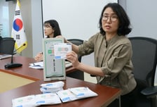 누구나 사용가능한 무료 생리대, 6일부터 전국 12곳에 배치된다