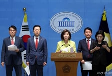 나경원 "입법 속도전? 다수 횡포...난폭운전 하다 대한민국 망쳐"