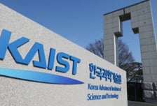 AI가 공동창업자…KAIST 창업원 '1인 유니콘' 키울 오버엣지 본격 가동