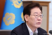 [속보]李대통령 "삼성·SK·셀트리온, 충청 투자 발표…과감한 결단 감사"