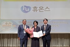 휴온스, '기술 사업화' 성과 인정…보건복지부 장관상 수상