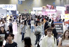 5만6000명 찾은 '마이케이 페스타'…K컬처 수출상담 3900억 규모