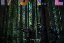 에피소드컴퍼니, 나홍진 신작 '호프' 투자 참여!