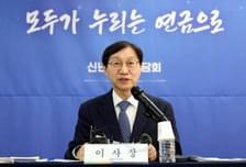 국민연금 '매도 폭탄' 안 터졌지만...사이드카 직후 '팔자' 돌아선 연기금