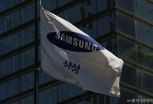 [속보]삼성전자, 온양·천안 56조 투자...차세대 HBM 메카 구축