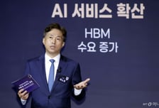 SK하이닉스, 청주에 100조 투자…낸드·첨단패키징 키운다