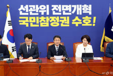 '李대통령과 만찬' 한병도 "연말까지 국정과제 입법 마무리"