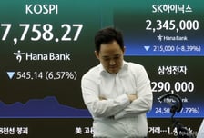미 기술주 흔들리자 亞 증시 동반약세…닛케이 1.25%↓[Asia오전]