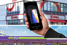 우리은행 삼성월렛머니, 다이소·CU 품었다…"오프라인 접점 확대"