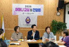 어제는 전북, 오늘은 광주…정청래 "5·18 헌법전문수록 박차 가할 것"