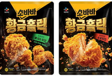 "치킨이 1만원" 인기 폭발...배달앱 닫고 '냉동실' 연다