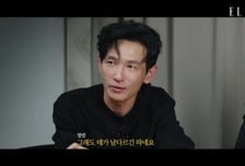 황정민, 술톤 사라지니 미남…화려한 비주얼에 '눈길'