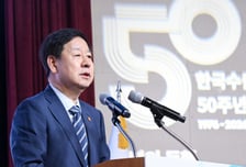 구윤철 "한미전략투자, 미국이란 큰 무대로 인도하는 초대장이자 도전장"