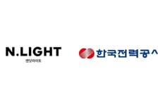 에너지 산업 안전성 높인다…엔닷라이트·한전, 디지털트윈 구현