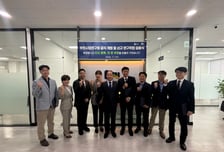 부천시정연구원 출범…부천 미래 설계할 '정책 싱크탱크' 가동