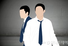 담뱃불로 얼굴 지졌다...조건만남 미끼 각목치기 10대들 결국 '실형'