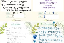 "내가 친 버디가 아이들의 따뜻한 한끼로"… 골프존, 고객과 함께 사회공헌 활동