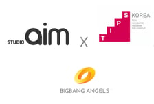 '칸' 공식 상영작에 AI 영화 올린 스튜디오에임, 중기부 팁스 선정